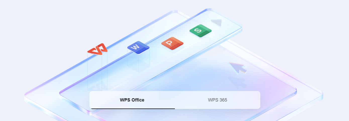 WPS Office 专业办公场景